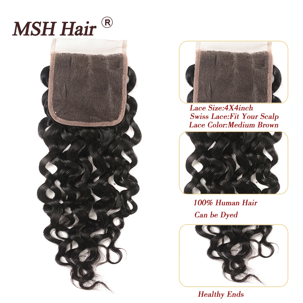 Волосы MSH перуанские волнистые пучки волос с застежкой натуральные черные