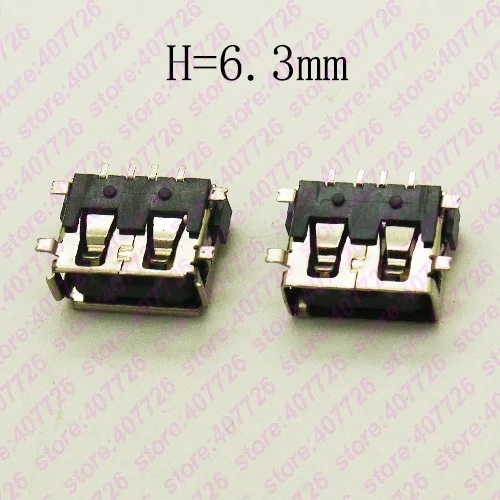 10 шт./500 шт. гнездовой разъем USB 2 0 A гнездо 4 фута корпус SMT L = мм Изогнутый