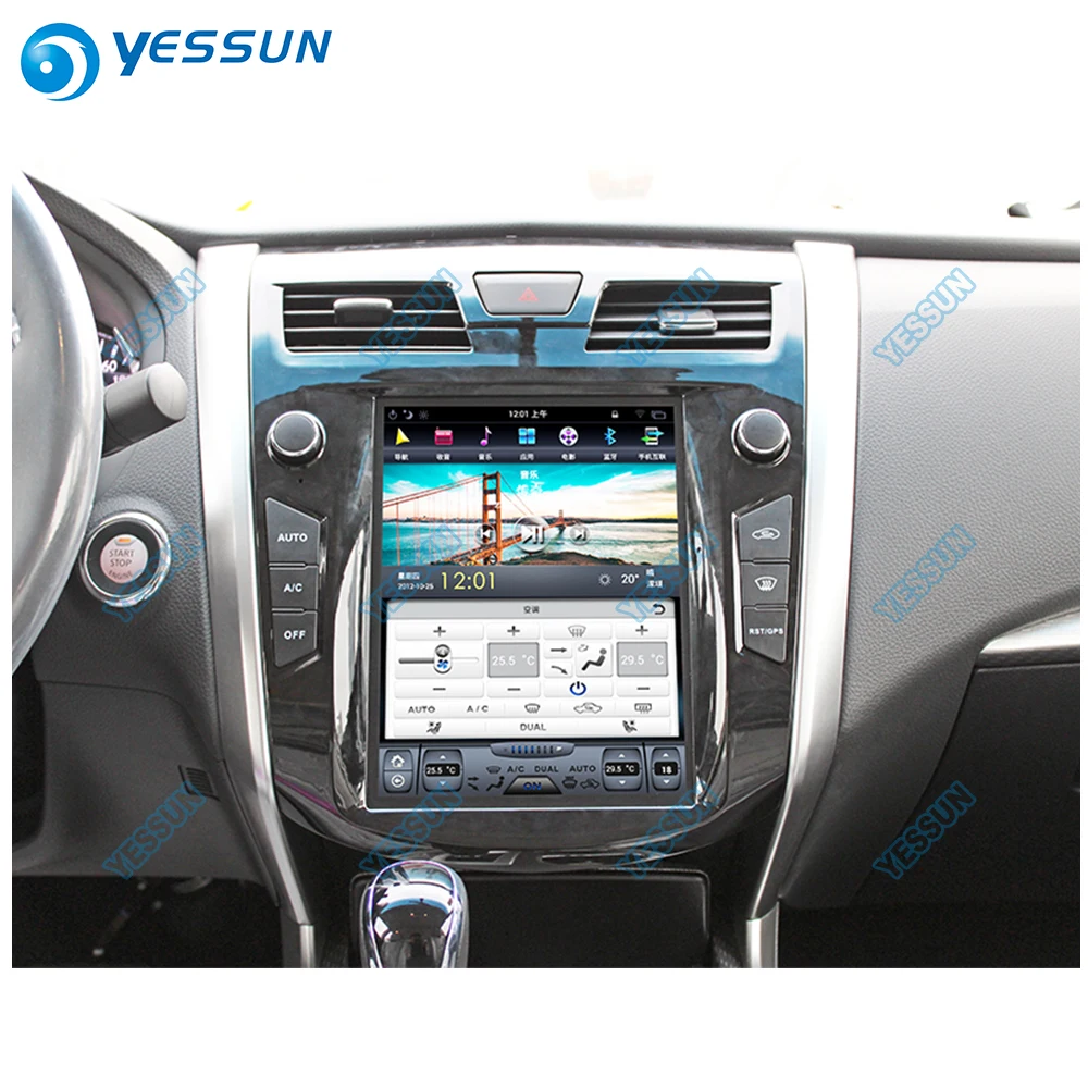 YESSUN 10,4 ''HD вертикальный экран для Nissan Altima 2013~ автомобильный радиоприемник Android Carplay gps Navi карты камера DVR сенсорный без CD DVD
