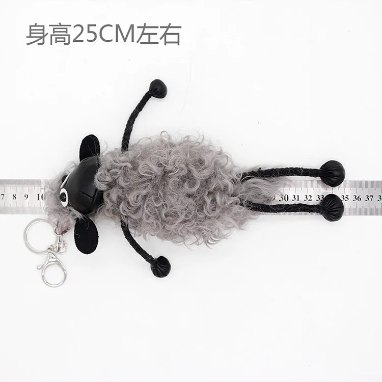 Декоративный Автомобильный ключ из натуральной кожи кашемировый шерстяной