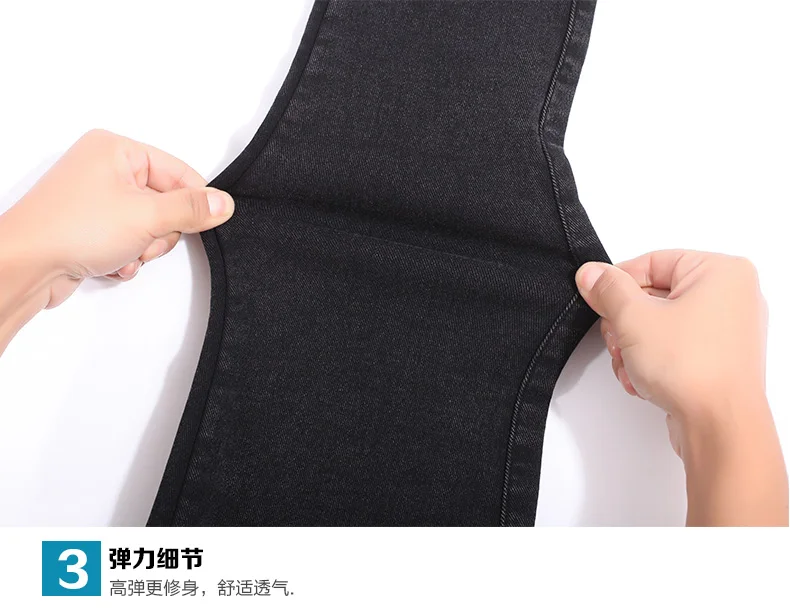 

New Big Yards Lmitation Jeans Pants Women 2020 Autumn Elastic Waist Trousers Ladies Vintage Pencil Slim Skinny Jeans Female W863