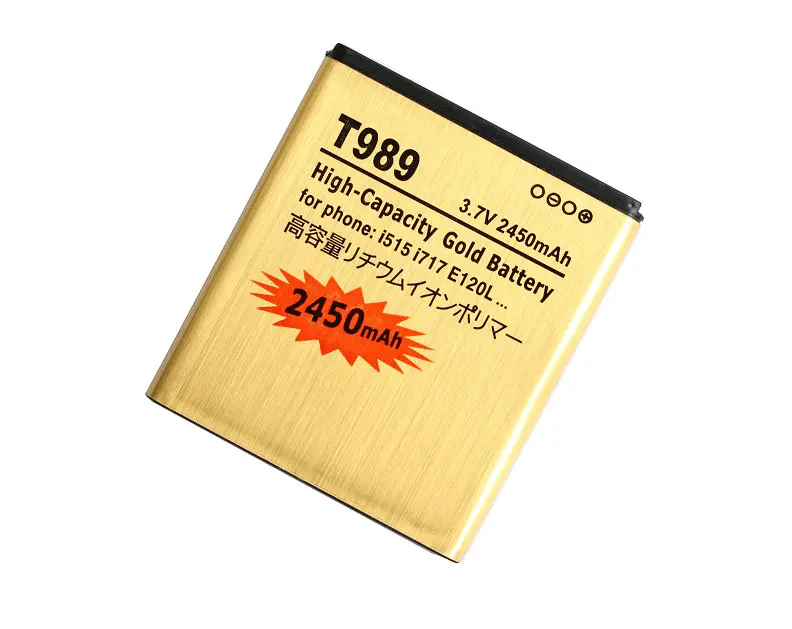 Ciszean 50 шт./лот 2450 мА/ч EB L1D7IBA золото запасная батарея для Samsung Galaxy SII S2 T989 i515 i717 SHV E120S