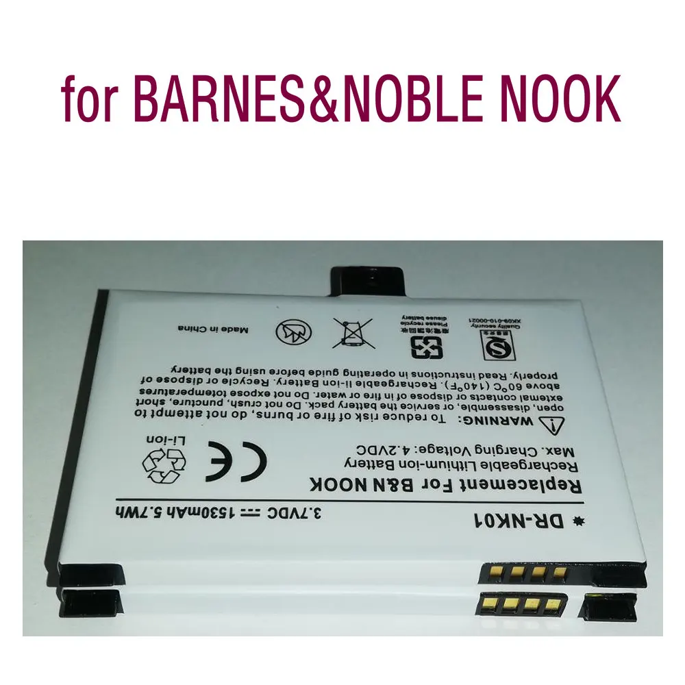 Литий ионный аккумулятор для BARNES & NOBLE BNRV100 NOOK классическое электронное