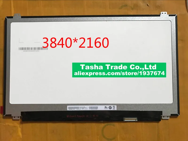 Новый оригинальный IPS матричный B156ZAN02.2 B156ZAN02.3 UHD разрешение 3840x2160 4K сверхвысокий