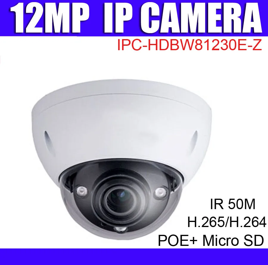 Dahua IPC HDBW81230E ZE 12 МП IP камера купольная внутренняя 4 1 мм ~ 16 Моторизованный объектив