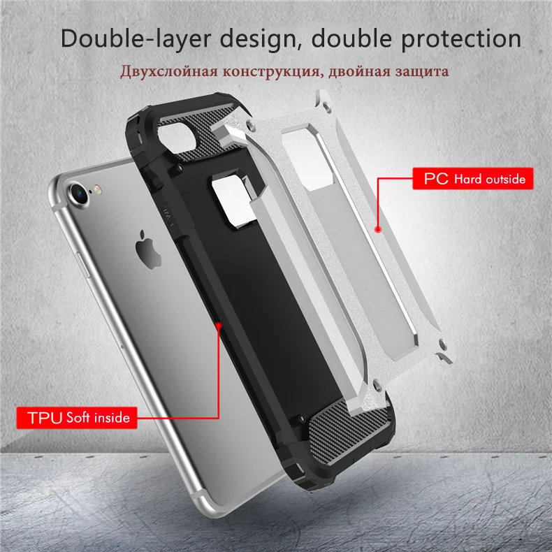 Сверхмощный защиты armor чехол для телефона iPhone 6 S 7 8 Plus X 5S SE 5 плюс ударопрочный