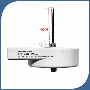 Двигатель вентилятора DREP3030LA, 3,5 Вт, 1375 А, обмин, 12 В постоянного тока