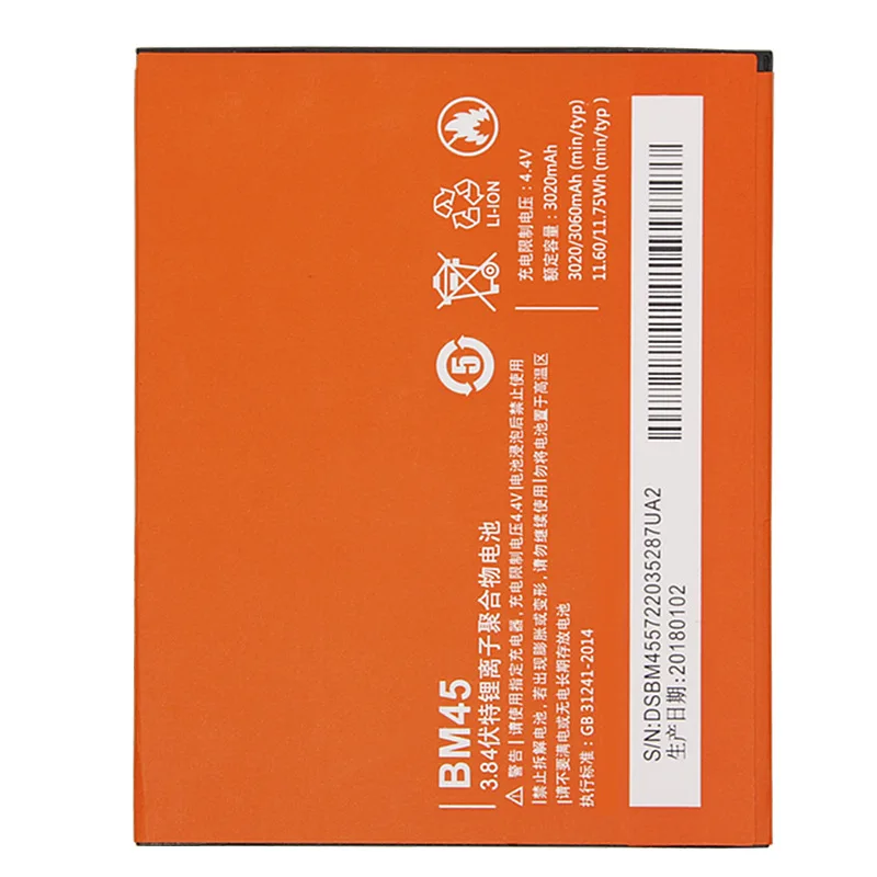 Оригинальный литий ионный аккумулятор PUTHUS BM45 для Xiaomi RedMi Note 2 Bateria Hongmi Red Rice Note2 3020