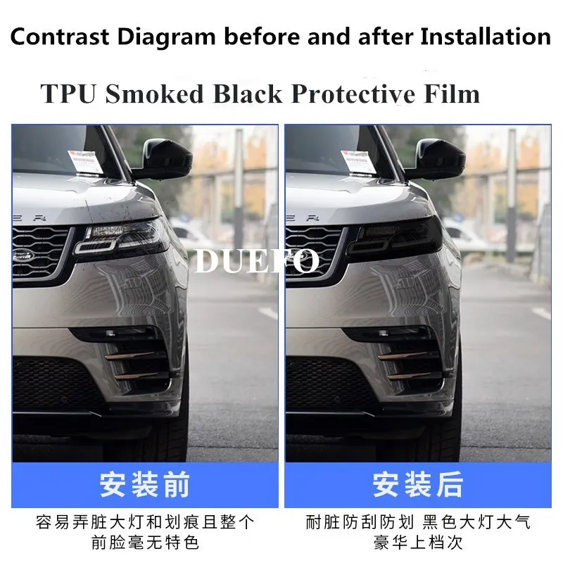 Новая ТПУ Дымчатая черная наклейка для автомобильных фар Защитная пленка Land Rover