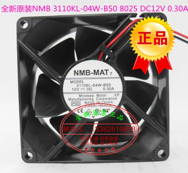 

Новый NMB-MAT NMB 3110KL-04W-B50 8025 DC12V 0.30A UPS Вентилятор охлаждения