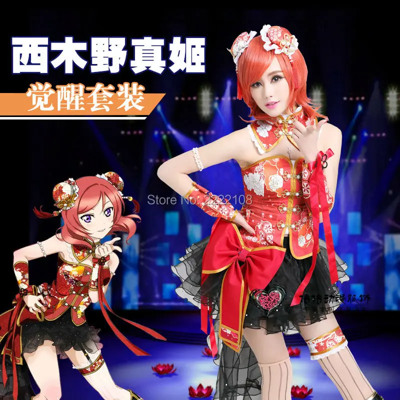 Новинка Lovelive Maki Nishikino Minami kotory Пробуждение Нико айаз или Косака Рин Love живой