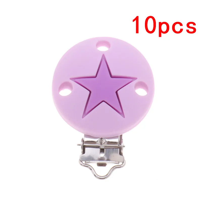 S-Sweet Lilac-Purple 10 шт. Силиконовый круглый зубопрорезыватель с короной в форме звезды без бисфенола, держатель на цепочке для соски, Прорезыватель для зубов, жевательные украшения для кормления - Цвет: S-Sweet Lilac-Purple