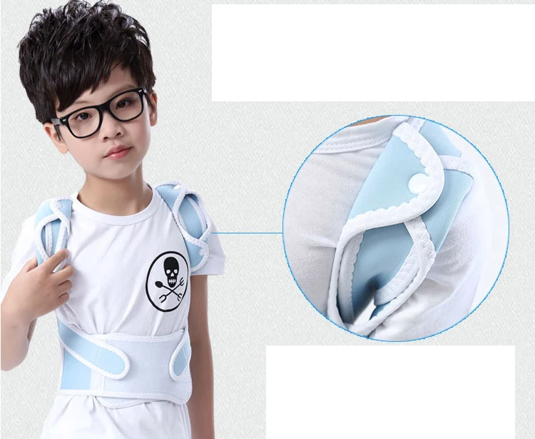 Детский Регулируемый поддерживающий корсет для коррекции осанки позвоночника