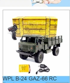 Flytec 2011-5 рыболокатор 1,5 кг загрузка 500 м RCl лодка для доставки прикорма и оснастки 2011-15A RC корабль катер RC игрушки ЕС вилка
