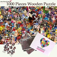 momemo animation collection puzzles for adults 1000 wooden jigsaw puzzle toys 1000 pieces puzzle children puzzle games kids toys