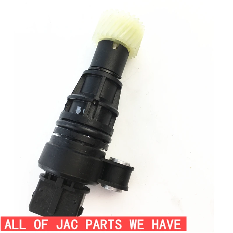 

JAC Rein Odometer sensor 1701104U1010-00, 25 gear