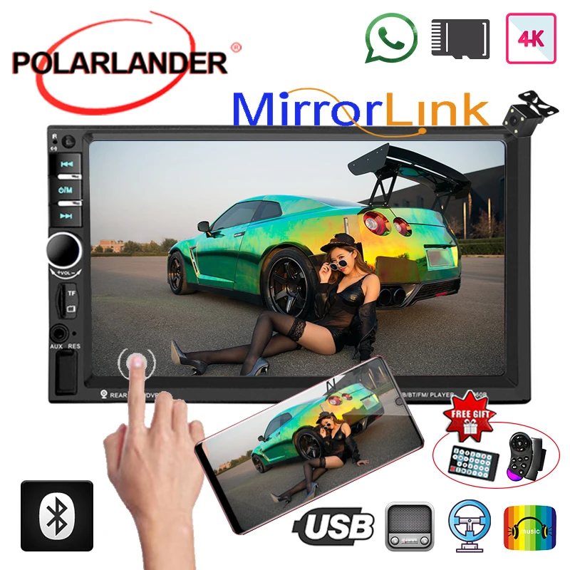 Мультимедийный HD плеер MP5 с цифровым дисплеем MirrorLink 2 Din Bluetooth 7 дюймовая тыловая