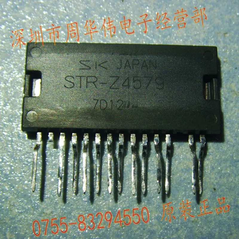 STR Z4567 Z4569 Z4579 Z4479 Z4317 Z4302A Z4302 Z4117|shipping receiving|shipping to canada customsshipping boxes europe |