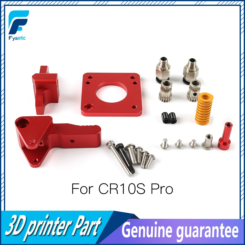 Обновленный дальний дистанционный металлический экструдер блок DIY Шестерня