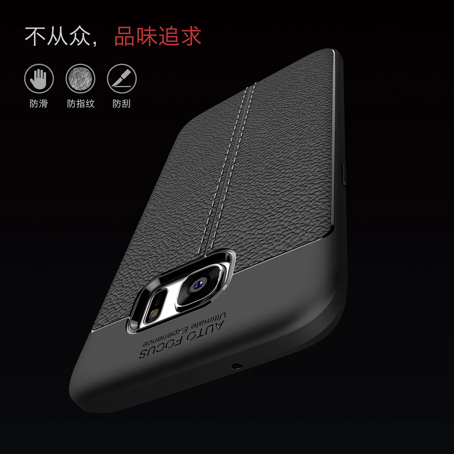 Чехол для Samsung S7 Edge SM-G935 силиконовый кожаный чехол G935 G935F G935FD SM-G935F SM-G935FD G935k |