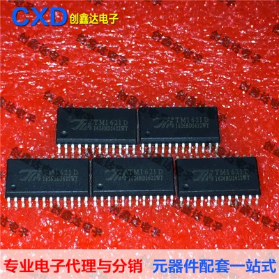 

Бесплатная доставка TM1621 TM1621D