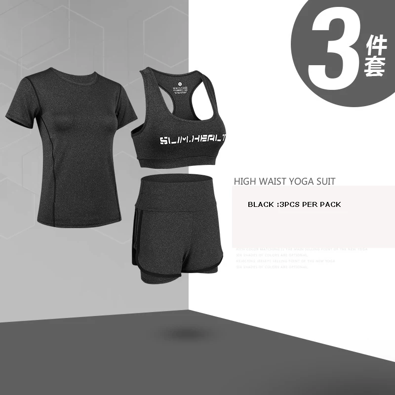BLACK 3PCS 2-5 шт., Женский комплект для йоги, 5 шт., одежда для спортзала, фитнеса, Спортивная футболка, длинные штаны для бега, Обтягивающие Леггинсы для йоги и тренировок, спортивный костюм - Цвет: BLACK 3PCS