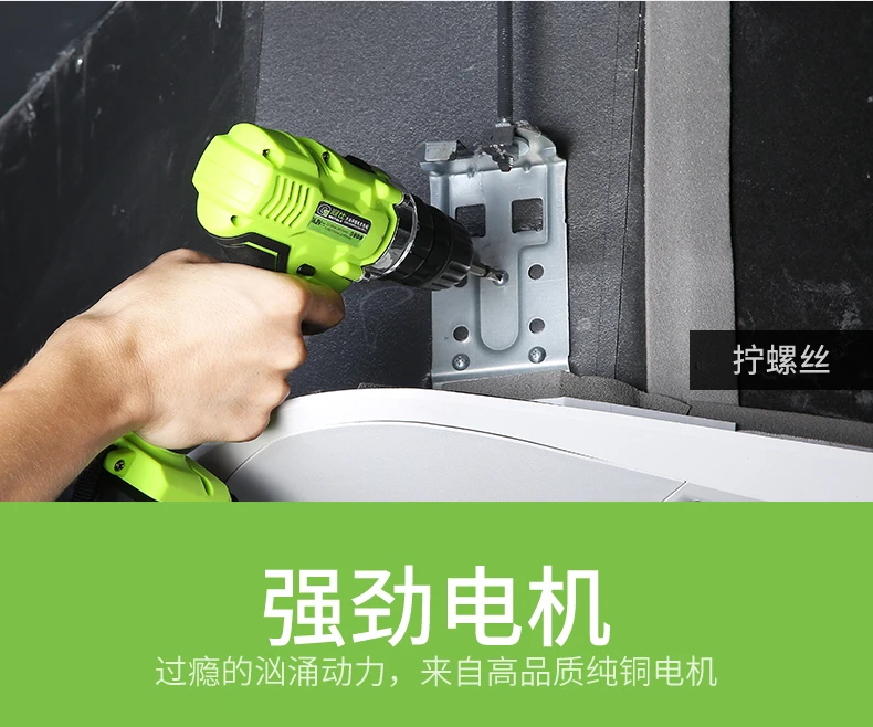 Мини аккумуляторная электрическая отвертка 16 8 в с двумя скоростями