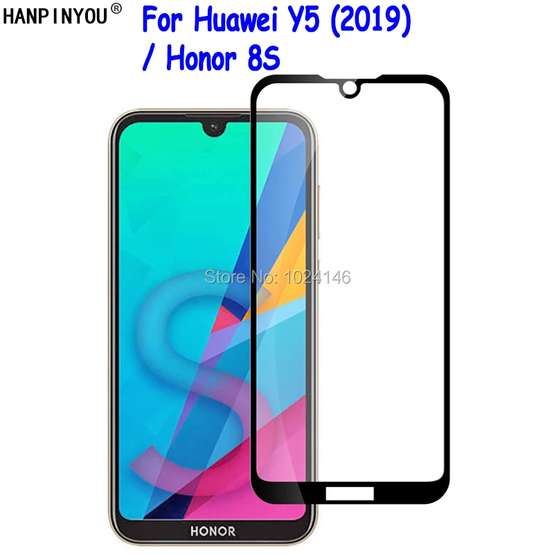 

Для Huawei Y5 (2019) / Honor 8S 5,71 "Полное покрытие переднее твердое закаленное стекло Защита для экрана ультратонкая Взрывозащищенная пленка