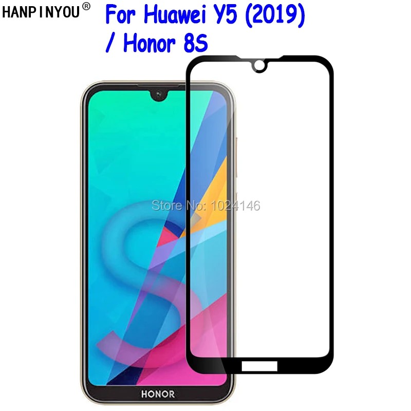 Для Huawei Y5 (2019) / Honor 8S 5 71 &quotПолное покрытие переднее твердое закаленное стекло