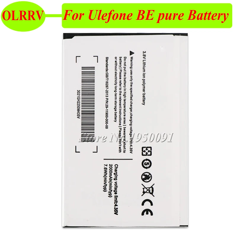 Для Ulefone Be Pure Battery Batterij Аккумулятор AKKU 2000mAh | Мобильные телефоны и аксессуары