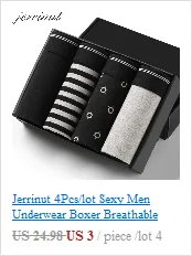 Jerrinut, мужское нижнее белье, боксеры, сексуальные, Cueca, боксеры, мужские трусы, цветные, дышащие, боксеры, шорты для мужчин, модал, шелк, нижнее белье для мужчин