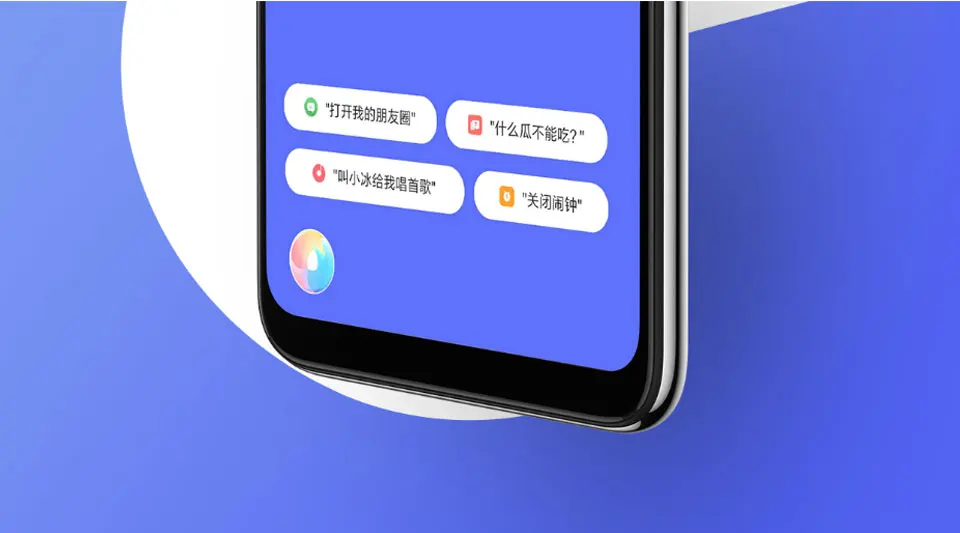 Глобальная версия Xiaomi mi A3 mi A3 4GB 64GB Смартфон Snapdragon 665 Octa Core 6,08" экран 48 Мп+ 32 МП камера 4030 мАч