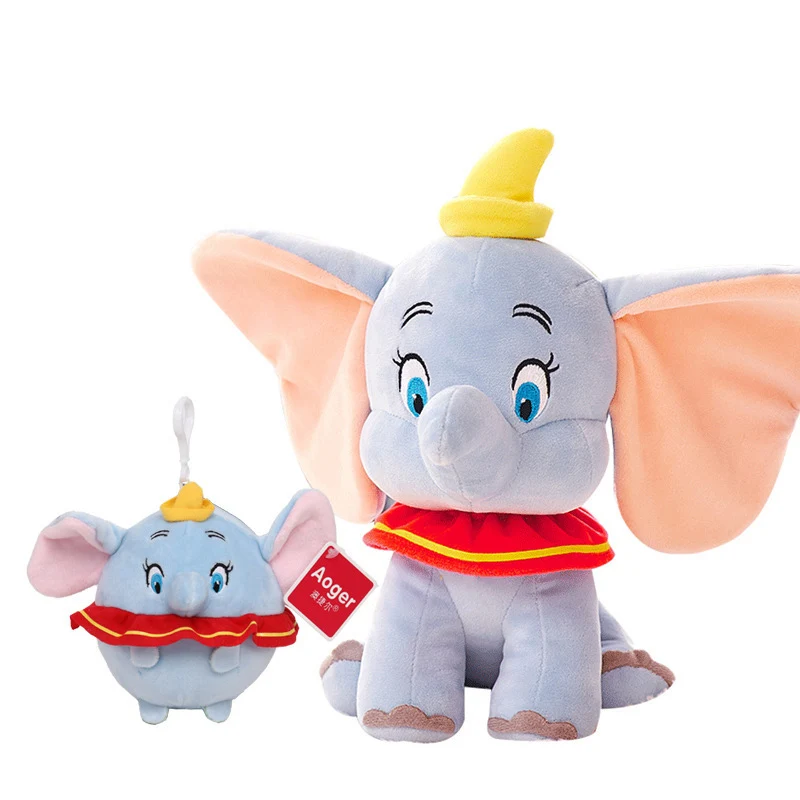 20 см 30 40 Dumbo слон плюшевые игрушки мягкие для детей подарок кукла коллекции |