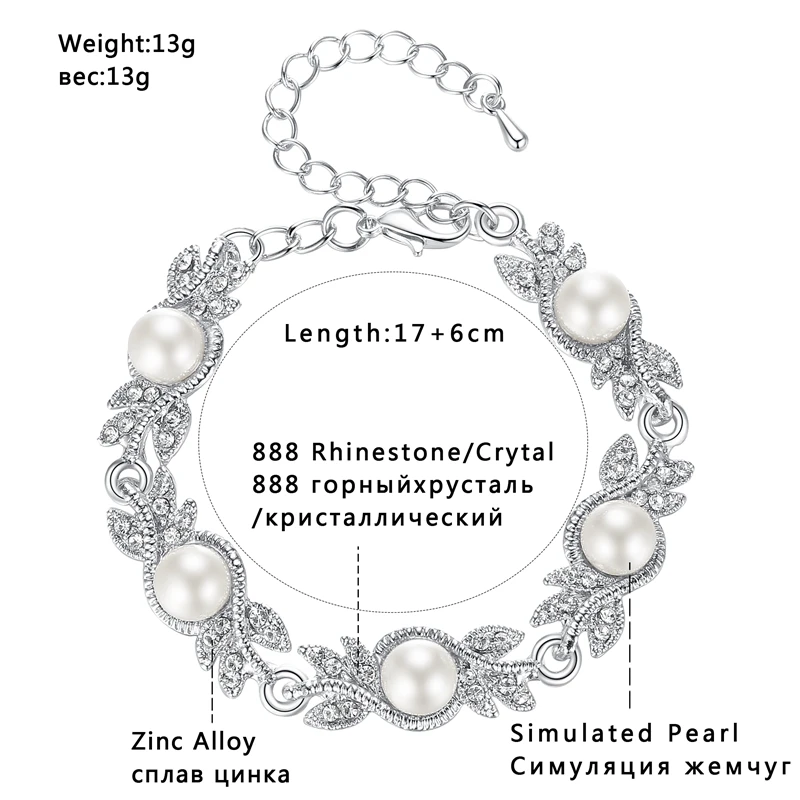 Minmin благородный искусственный жемчуг Свадебные Ювелирные наборы серьги с