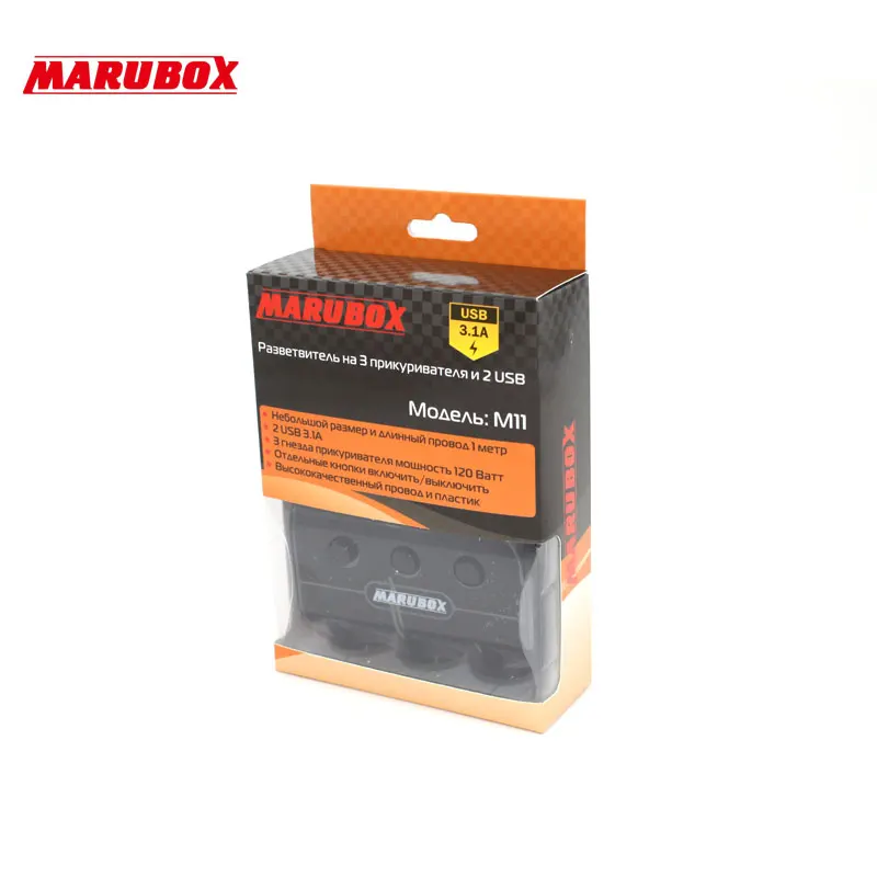 Marubox M11 Разветвитель пригуривателя в автомобиль 3 гнезда с 2USB 3.1A пригуривателя