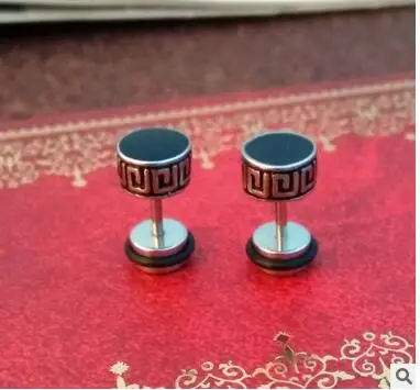 wholesale 2 Pair jewelry Brincos earring Pendientes titanium anti allergy Earrings men's female temperament supply hot |