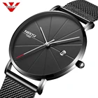 Мужские наручные часы NIBOSI, с ультратонким стальным ремешком, с датой, кварцевые, спортивные, повседневные