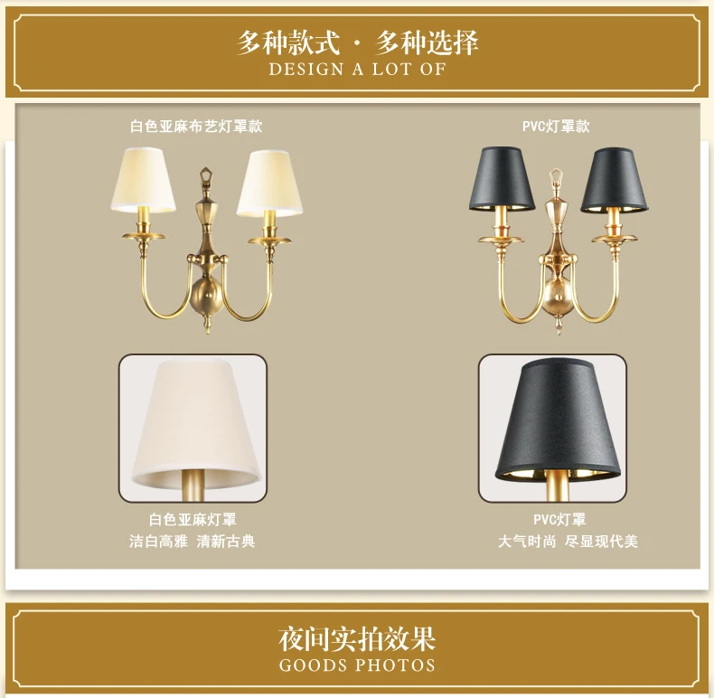 Настенный светильник E14 из латуни для гостиной настенный со светодиодными