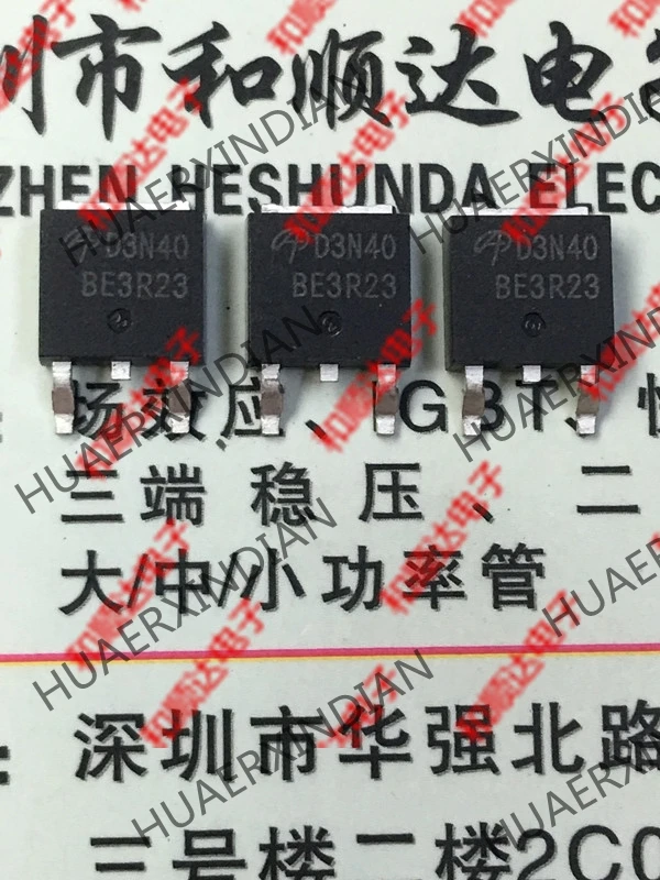 Новый оригинальный D3N40 AOD3N40 TO-252 400 V 3A в наличии | Обустройство дома