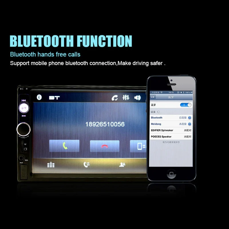 Автомобиль Bluetooth MP5 плеер 7 дюймов HD 1080 P Сенсорный экран автомобиля Поддержка TF USB