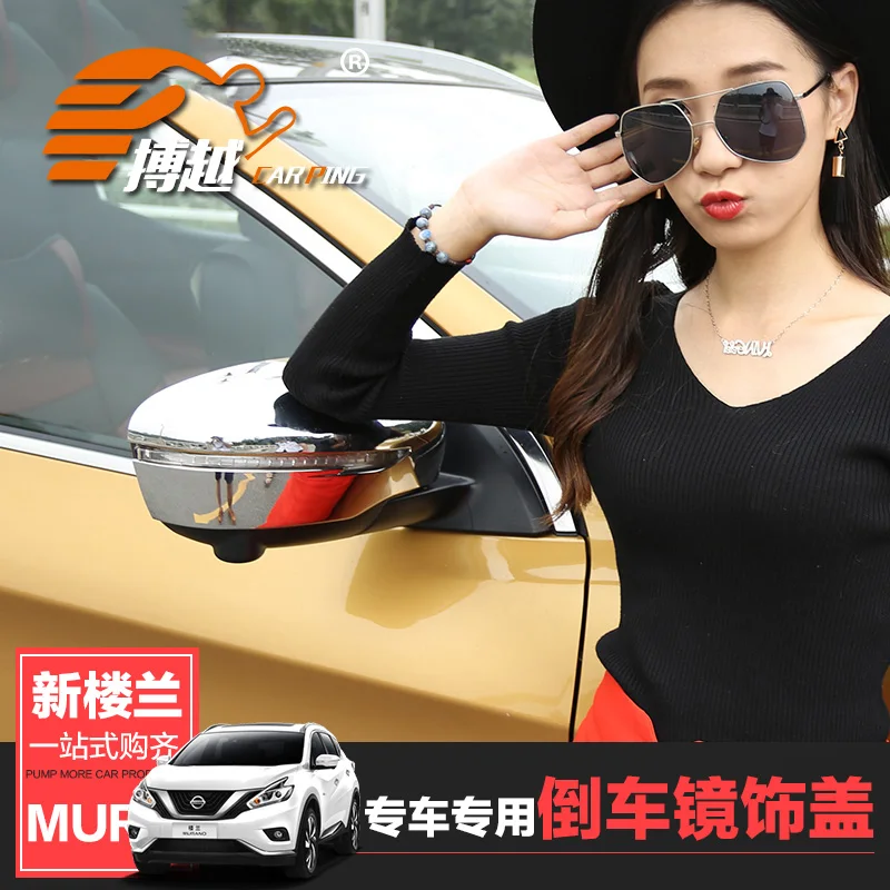 

For Nissan Qashqai 2016-2017 2pcs/set High-quality ABS Car Rear view mirror Cover Exterior Accessories Car-styling Car-covers