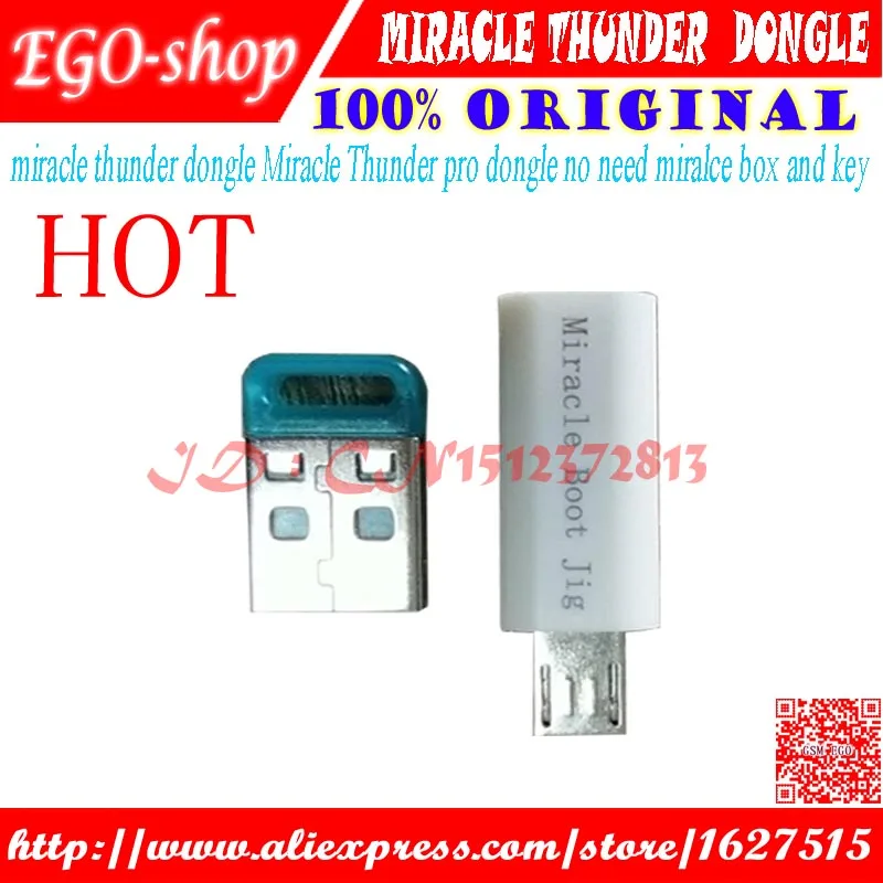 Gsmjustoncct miracle thunder pro dognle с кабелем|Детали устройств связи| |