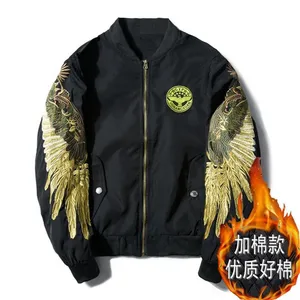Куртка-бомбер мужская демисезонная с вышивкой золотого орла