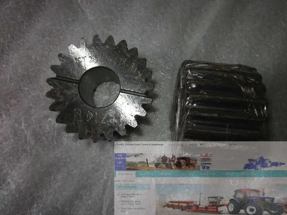 Чехол для переноса средней передачи (старая модель) Для Трактор Foton Lovol TE254 номер