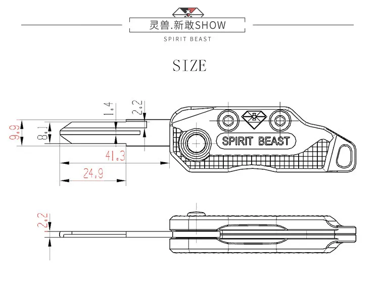 Чехол для ключей мотоцикла Spirit Beast L10 креативное украшение для Benelli Bn300 Bn600 Bd250 Tnt135 Tnt150 или других моделей