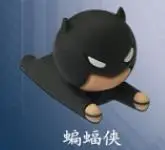 BAT Аниме Драконий жемчуг Пикачу кабель укус животных кабель защиты для IPhone игрушки Eevee Луффи Саурон приколы розыгрыши для детей и взрослых - Цвет: BAT