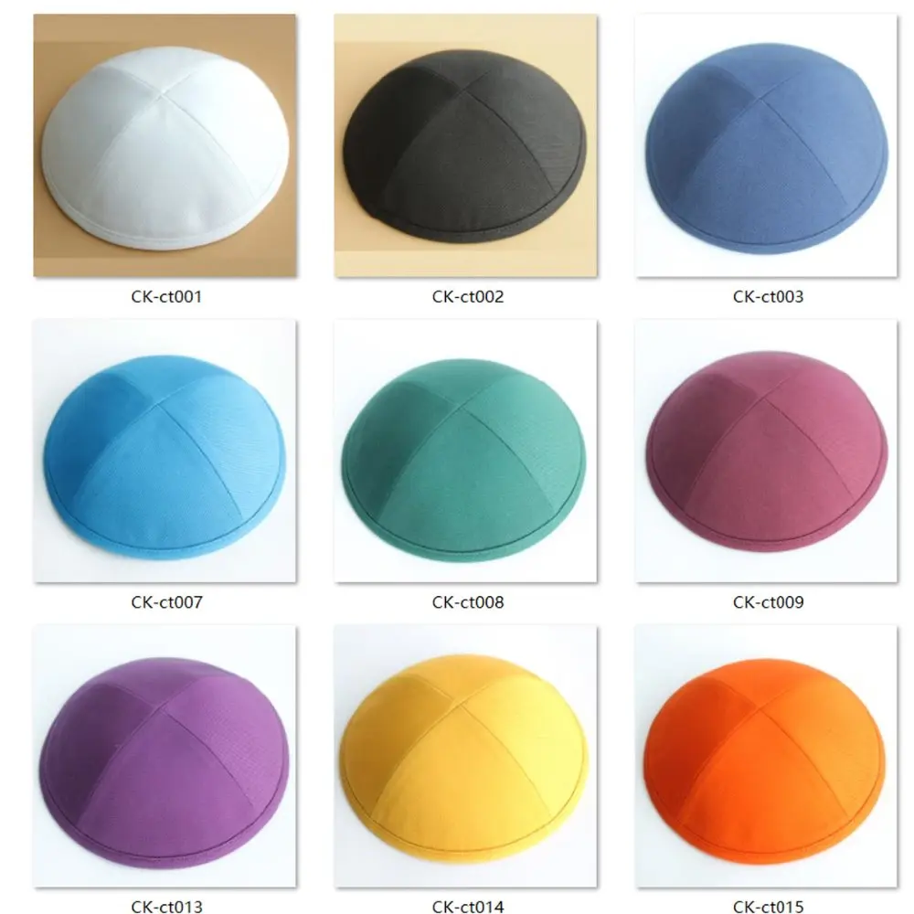 Различные цвета хлопчатобумажная саржевая ткань kippot еврейский Yarmulke Kippah Kippot 17