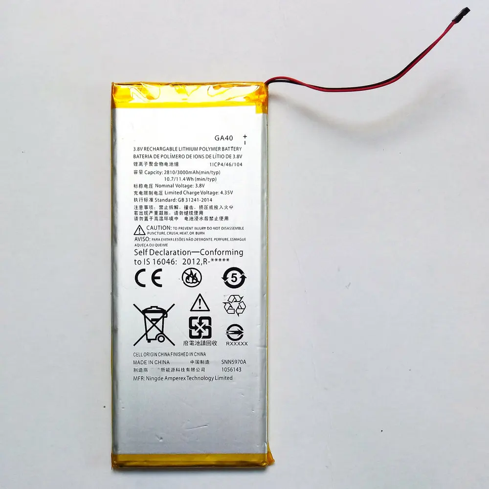 Высококачественный аккумулятор 2810 мАч GA40 SNN5970A для Motorola Moto G4/G4 Plus XT1625 XT1622 XT1644 XT1643