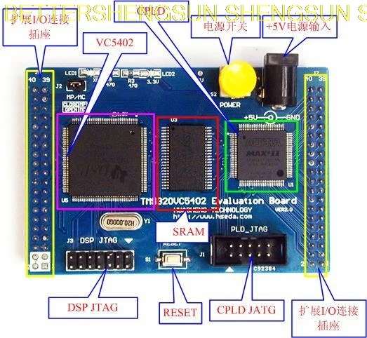 

DSP5402 + CPLD макетная плата V2.0