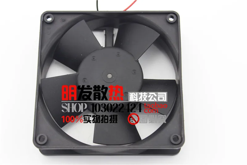 Free Delivery.New 4314HVR 24VDC 8.2W 120*120*32 MULTIFAN three wire fan | Компьютеры и офис